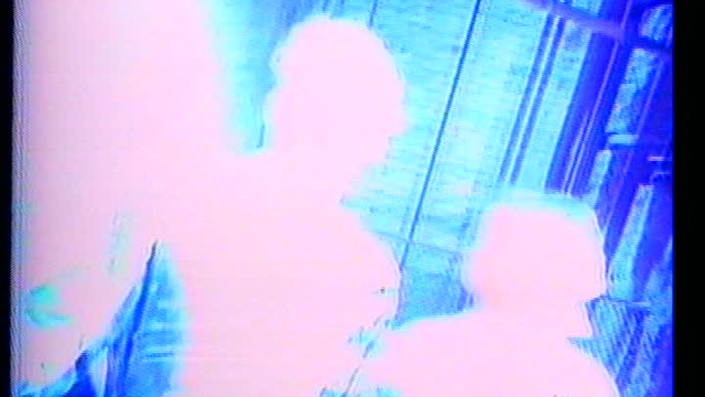 Nine Inch Nails - 1989 - Down In It (12'' Mix) смотреть онлайн