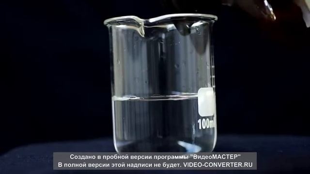 Взаимодействие нитрата серебра и хлорида натрия смотреть онлайн