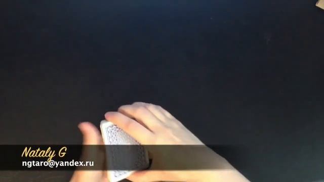 Пасьянс УЗНИК Ответ на вопрос ДА или НЕТ смотреть онлайн