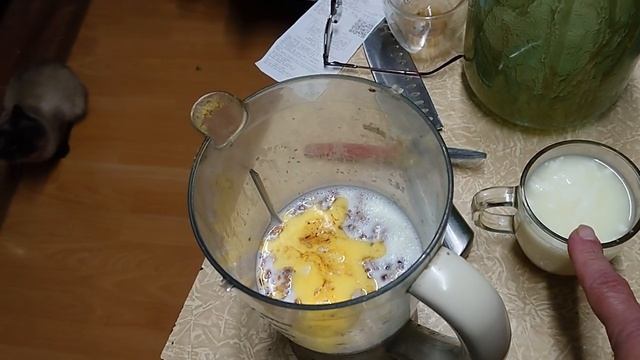 Ковид. "От кашля на ночь' смотреть онлайн