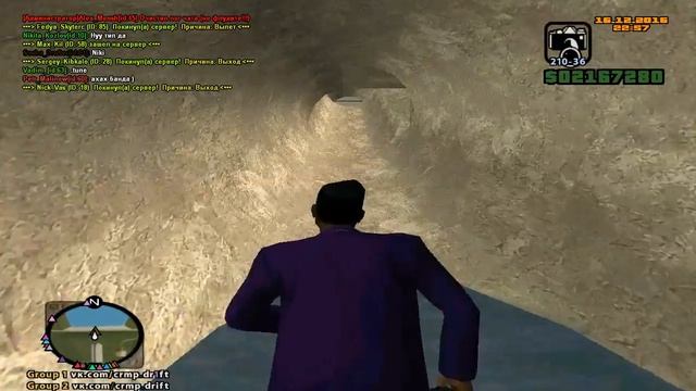 Играем С Другом CRMP-ДРИФТ смотреть онлайн