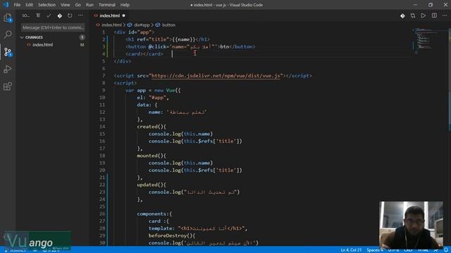 تعلم Vue js ببساطة - hooks updated and beforeDestroy - الدرس الخامس والعشرون смотреть онлайн