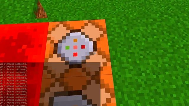 Как сделать Анти-креатив или Анти-выживание на Minecraft смотреть онлайн