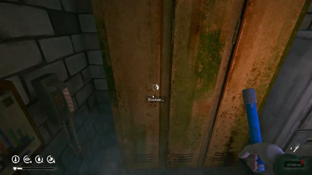 Милтон - The Long Dark мертвые спят #4 смотреть онлайн