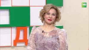Башваткыч