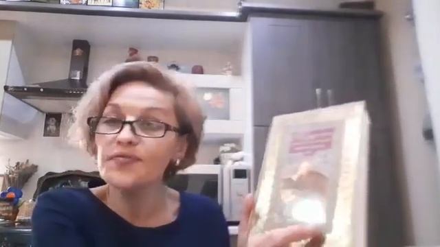 Обзор книг из домашней библиотеки смотреть онлайн