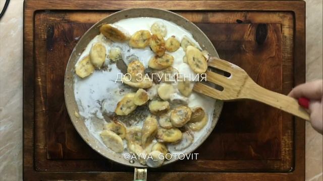 Умные устройства и полезная техника для дома