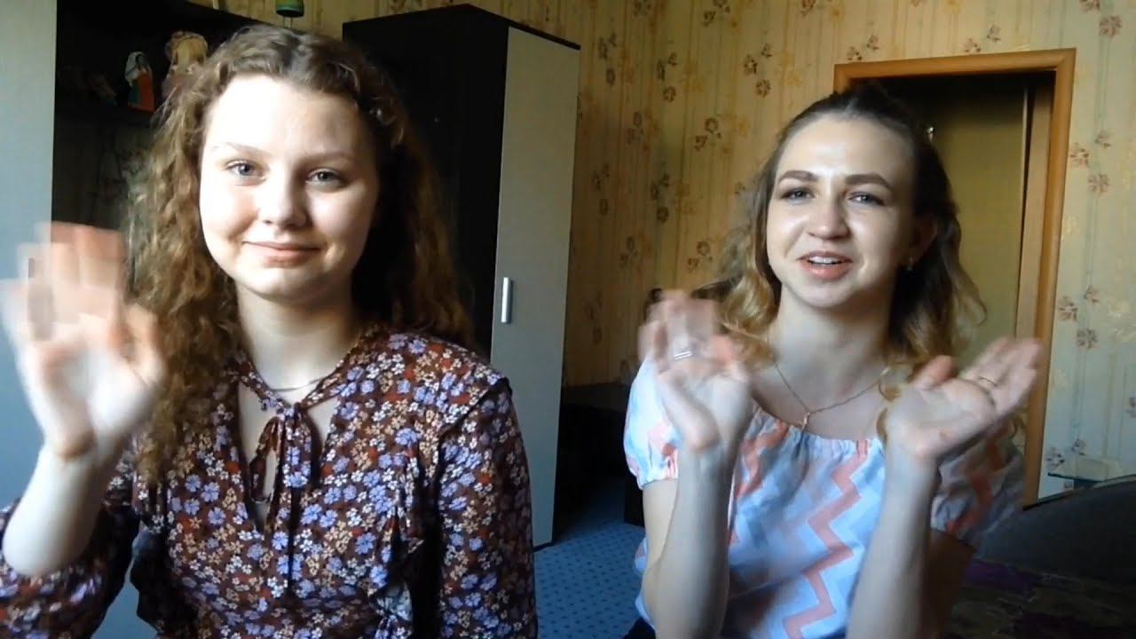 18 вещей, которые я поняла за 18 лет. 1 часть