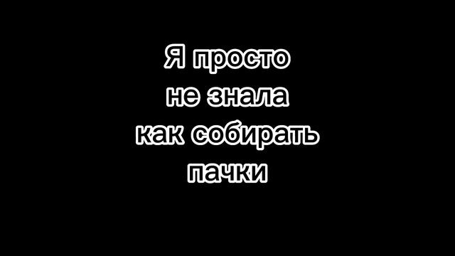 Мои затупы в Genshin Impact