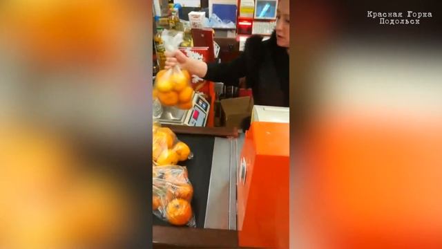 Гнилушки в Дикси на Красной горке | Красная Горка, Подольск смотреть онлайн