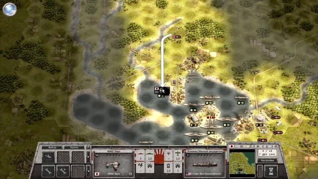 Order of Battle: Pacific за Японию - 1 серия (Пёрл-Харбор) смотреть онлайн