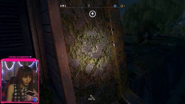 Dying Light 2: Stay Human прохождение #4 смотреть онлайн