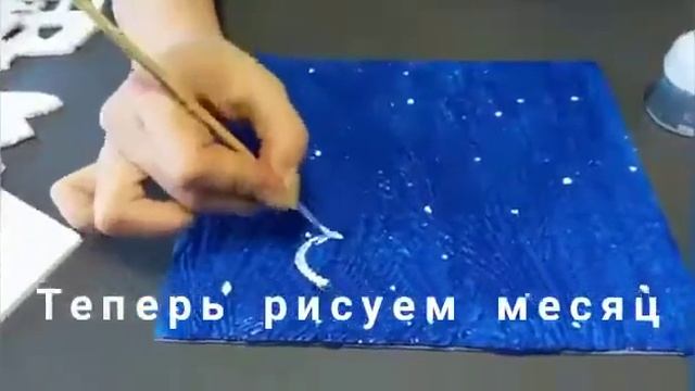 Выпуск 57 Мастер класс Новогодняя поделка из потолочной плитки смотреть онлайн