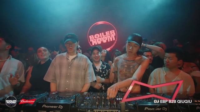 DJ EBP B2b QiuQiu   Boiler Room Shanghai [VEVAL.RU]