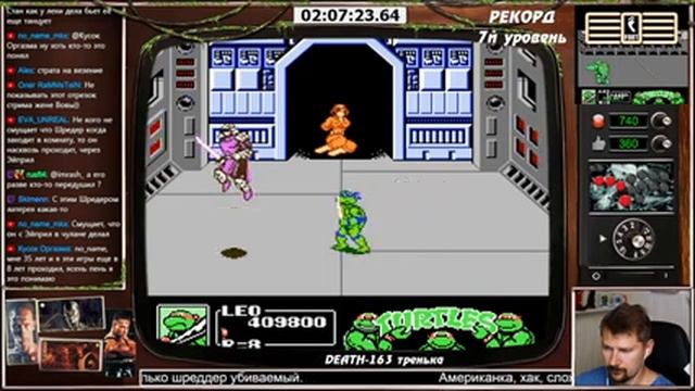 #16 TMNT 3 (EXPERT) - 170210₽ АУКЦИОН/ БЕЗ СМЕРТЕЙ/ / NO DEATH смотреть онлайн