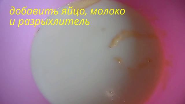 Живопись на Стекле и Порцеляне