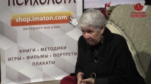 Драматерапия. Т.Ю. Колошина