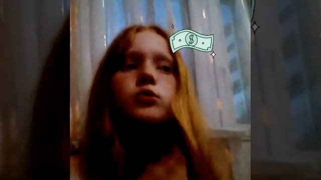 Блин я забыла выключить телевизор ?????? смотреть онлайн