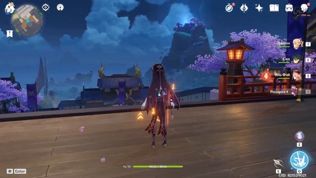 Первый в мире игрок получил 60 ранг приключений в игре genshin impact! Какие за это дают награды? смотреть онлайн