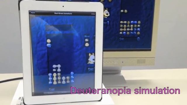 Visolve RT for iPhone helps color blind people to play the game like Puyo Pop смотреть онлайн