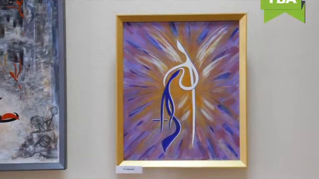 выставка гончаровой натальи 26.06.2014 Черновцы смотреть онлайн