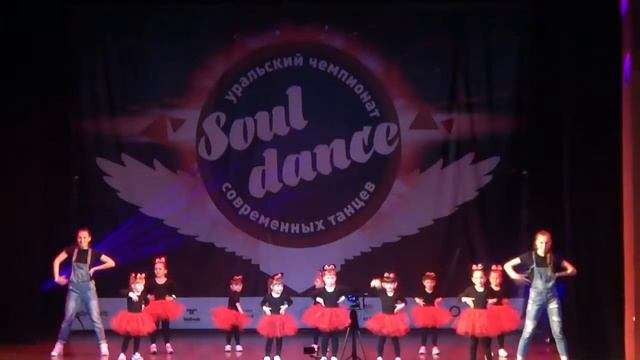 Уральский чемпионат современных танцев 01.04.2017 г. заняли 3 место среди малышей смотреть онлайн