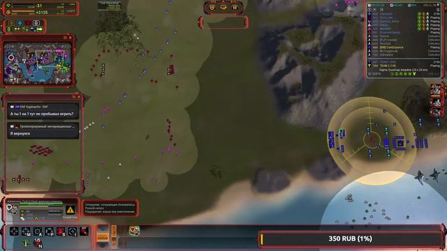 Учимся и мучимся Supreme Commander Forged Alliance FAF смотреть онлайн