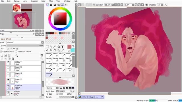 (eng.sub)DRAW THIS IN YOUR STYLE (by Meppity) [ Paint Tool Sai ] SPEEDPAINT смотреть онлайн