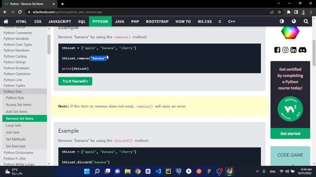 شرح للغة البرمجة Python - #21 (Sets) смотреть онлайн