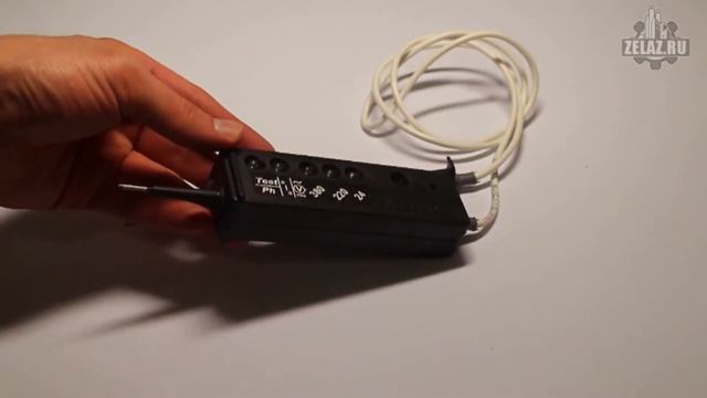 Контакт 55ЭМ смотреть онлайн