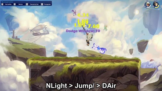 Как не быть спамером. Руководство по игре на косе #1. смотреть онлайн