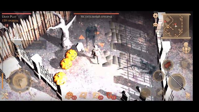 GRIM SOUL! ОБНОВЛЕНИЕ 4.3.0! ШЕПЧУЩИЙ КОШМАР! смотреть онлайн