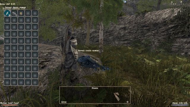 #334 ОСОБЕННОЕ ОРУЖИЕ ДЛЯ РАФФЫ, УДАЧА ДЛЯ ОХОТНИКА, ГОРА СТАЛИ ДЛЯ БЕННЕТА, Готика 2 АБ Сантей смотреть онлайн