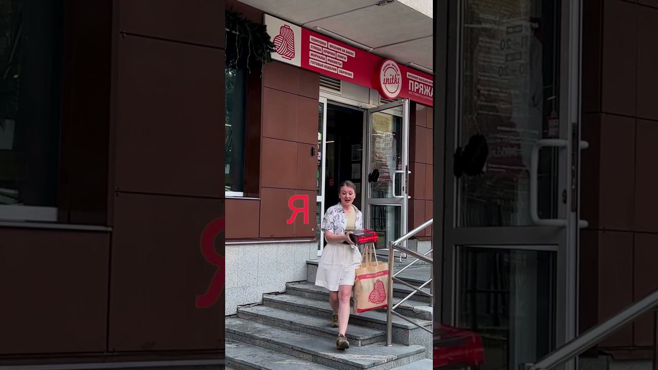 А что выбираете вы?️ смотреть онлайн