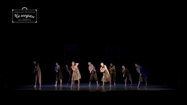 Образцовый коллектив Театр танца "Ковчег" -"Крупица вечности.Исповедь" смотреть онлайн