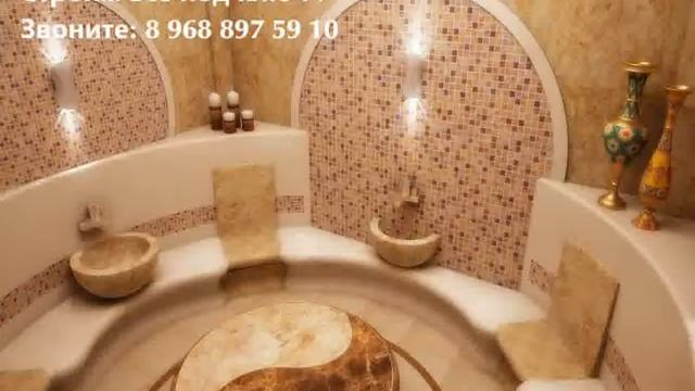 // http://mrsteam.ru баня своими руками Построить хамам в Москве Звоните 8 968 897 5910 смотреть онлайн