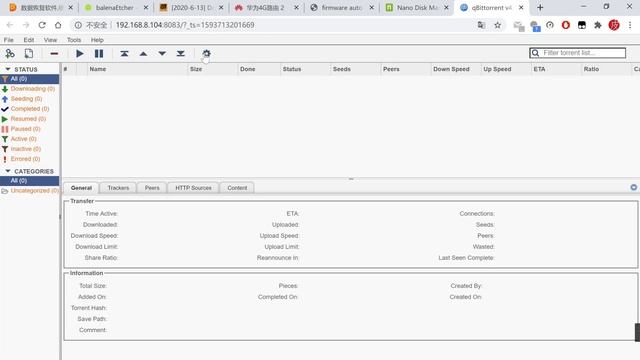 斐讯N1小钢炮系统+Docker安装OpenWrt旁路由/小钢炮PT下载/N1软路由/N1小钢炮系统上手