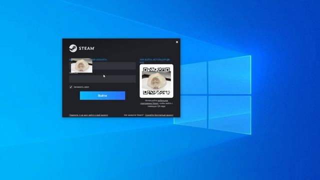 семейный доступ стим STEAM смотреть онлайн