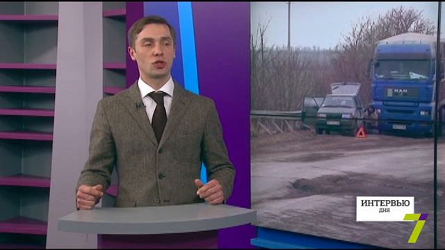 «Интервью дня». Александр Ланге-Чалый смотреть онлайн