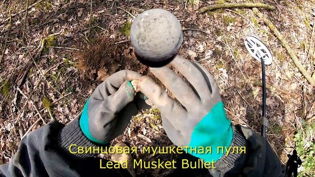 От таких находок как в этот день, голова идёт кругом смотреть онлайн