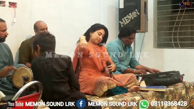 Shabana Koya|| New Album Song|| New Live Mehfil|| 2021|| Memon Sound Lrk|| смотреть онлайн
