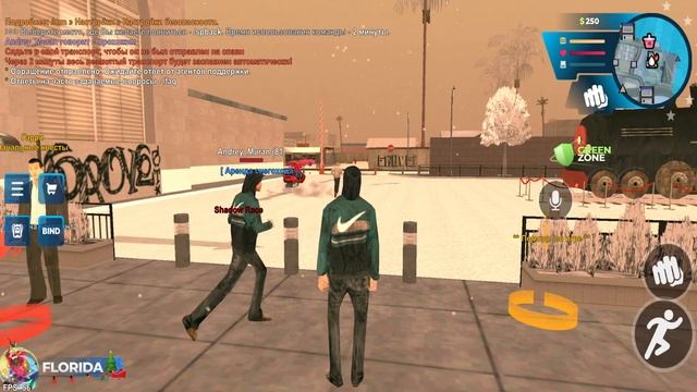 ПИШУ в РЕПОРТ *БУРГЕР КИНГ ГОВНО* РЕАКЦИЯ АДМИНОВ на ONLINE RP GTA SAMP MOBILE смотреть онлайн