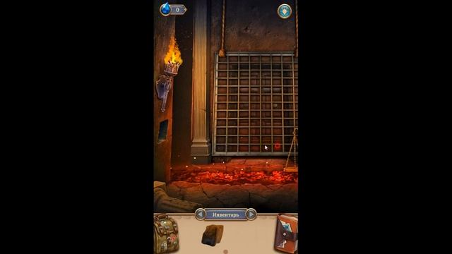 100 Doors Around The World Adventure Level 36 100 Дверей Вокруг света смотреть онлайн