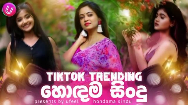 Best Sinhala Songs Collection 2k23 | New Sinhala Songs 2023 | Aluth Sindu | Hit Sinhala Songs 2023 смотреть онлайн