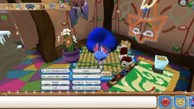 /Я купила новое животное?!/ Animal Jam/ смотреть онлайн