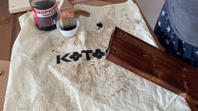 DIY Бюджетная полка из дерева и джута | полка своими руками смотреть онлайн