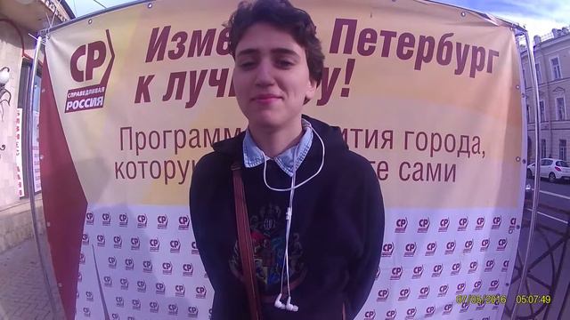 Адмиралтейский р-н. Общественный транспорт – цены, удобство, качество. Низкие зарплаты смотреть онлайн
