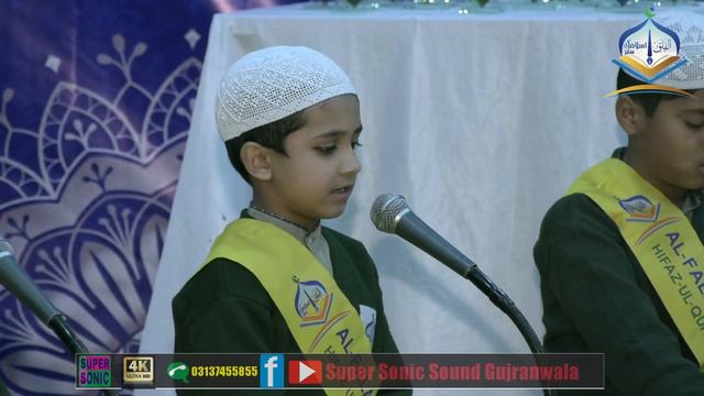 #Group #Usman Bin Affan |
 Alfalaq Islamic Centre
#Gujranwala