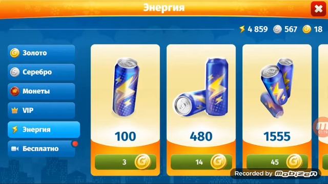 ||КАК ДОНАТИТЬ В АВАТАРИЮ?¿|| смотреть онлайн