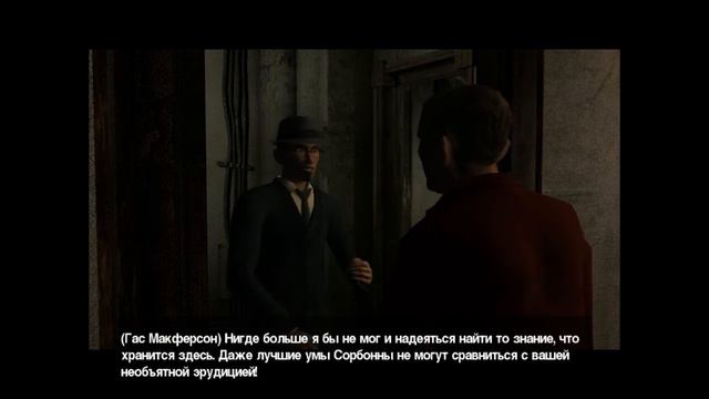 Post Mortem (Часть 4) смотреть онлайн